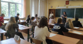 В Ярославле хотят отменить ЕГЭ и ОГЭ