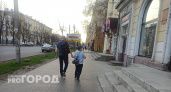Школьные читательские дневники заполняют родители из Ярославля