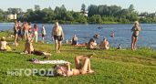 Самый жаркий день лета 2025 назвали синоптики в Ярославле