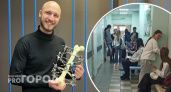 Врач из Ярославля спас от смерти мальчика, врезавшегося в стекло