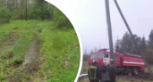 В Рыбинском районе пожарные не смогли спасти деревню из-за дорог