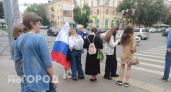 Опубликовали программу празднования Дня России в Ярославской области: обзор по городам