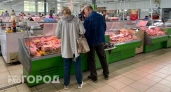 Ярославль: продуктовая корзина подорожала на 23%, незаконно продлили срок годности молока - главные новости за 10.06.2025