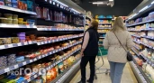 Сальмонелла в продуктах и рейды военных следователей: главные новости за 11.06.2025 в Ярославле