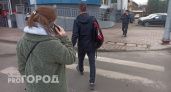 Из-за угрозы жителей Ярославля призвали не пользоваться мобильными телефонами