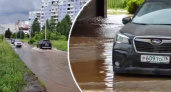 Потоп За Волгой оставил без воды сотни жителей Ярославля