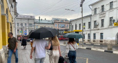 В Ярославль  резко ворвутся ливни и похолодание 
