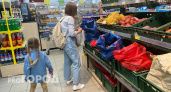 В Ярославле резко подорожали продукты: "В магазин заходить страшно"