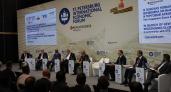 Точки роста для стран Глобального Юга обсудили на ПМЭФ-2025