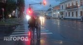 Гроза с ливнем резко обрушатся на Ярославль