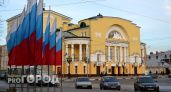 Куда сходить на театральную неделю в Ярославле бесплатно