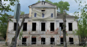 В Ростове продают старинный особняк у озера Неро