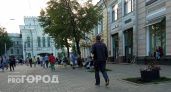 В Ярославле из-за выпускных перекроют дороги в центре