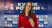 Ярославна завоевала два золота Кубка России по плаванию