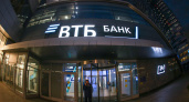 Группа ВТБ объявляет финансовые результаты по МСФО за 5 месяцев 2025 года