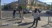 Когда в Ярославль вернется летняя жара: назвали точную дату
