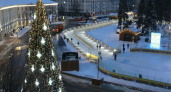 На катки в Ярославской области добавят 230 миллионов