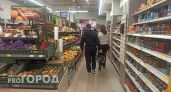 В Ярославле подешевели яйца и сахар