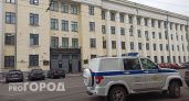 В Ярославле раскрыли массовую схему мошенничества на автозаправках