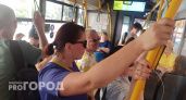 Ярославцы назвали маршруты автобусов с выключенными кондиционерами