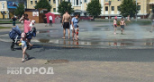Когда аномальная жара в 38 градусов ворвется в Ярославль: назвали точную дату