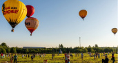 Куда сходить на фестиваль воздухоплаванья в Переславле бесплатно