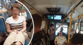  В Ярославле на свесившую ноги на поручень пассажирку автобуса написали заявление в полицию
