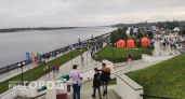Пир на Волге и Башмет: какие праздники ждут Ярославль в августе