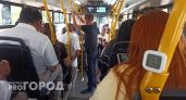 Рейд по автобусам Ярославля: работают ли кондиционеры, и откуда идёт горячий воздух