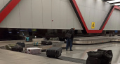 Ярославцы начали получать письма от аэропорта
