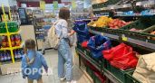 Назвали самый подорожавший продукт в Ярославле