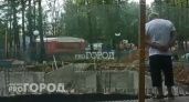 В Ярославле сорвали срок сдачи снесённого фонтана в Юбилейном парке