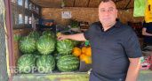 Где в Ярославле дешевле арбузы: магазины, рынок, ларьки