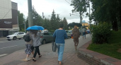  В Ярославле выпадет месячная норма осадков 