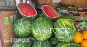 В Ярославле взвинтили цены на арбузы из-за близости к Москве