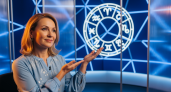 Большие деньги и новая работа: астролог Володина назвала знак, чья жизнь круто изменится с 9 августа