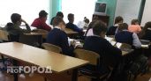 Один школьный учебник в Ярославле стоит полторы тысячи