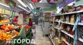 Продавец Пятерочки раскрыл правду: какой подвох скрывают товары по акции – срочно узнайте