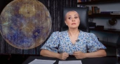 Наконец-то можно выдохнуть: астролог Володина раскрыла, что ждет нас после Ретроградного Меркурия