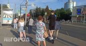 Ярославцы не поверили в среднюю зарплату в 70 тысяч рублей