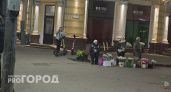 Жители Ярославля возмутились стоимостью цветов на Кирова 