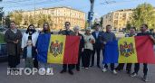  Ярославские молдаване требуют открыть в России избирательные участки 