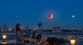 Красная Луна и исчезающая Венера: срочно запомните 3 даты сентябрьских затмений, которые нельзя пропустить