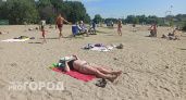  Жара в 30 градусов резко ворвется в Ярославль: назвали точную дату пика