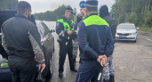 ГАИ тормозит водителей для проверки и отбирает авто в Ярославской области