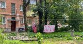 В Ярославль вернулся советский тренд на сушку белья на улице 