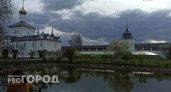 Назвали три главных места в Ярославской области с исцеляющими святынями 