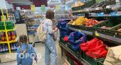 Самые подешевевшие продукты назвали в Ярославле