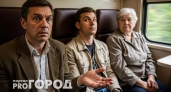 Выкупил купе за свои деньги, а вернувшись увидел наглую женщину с сыном: "У нас горе, потерпите!" — что ответил пассажир