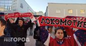 В дни матча Локомотива добавят автобусы: номера и маршруты